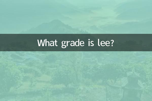 ¿Cuál es el nivel de Lee?