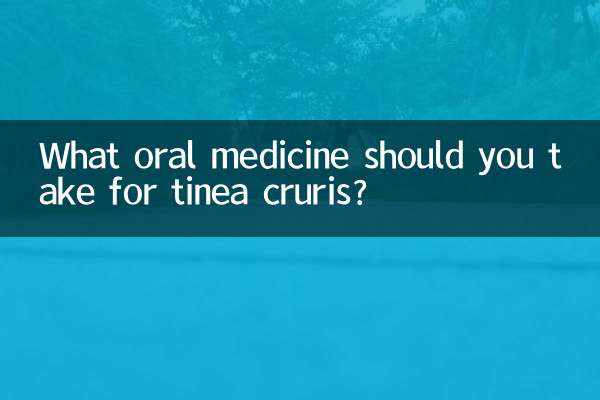 ¿Qué medicamento oral se debe tomar para la tiña crural?