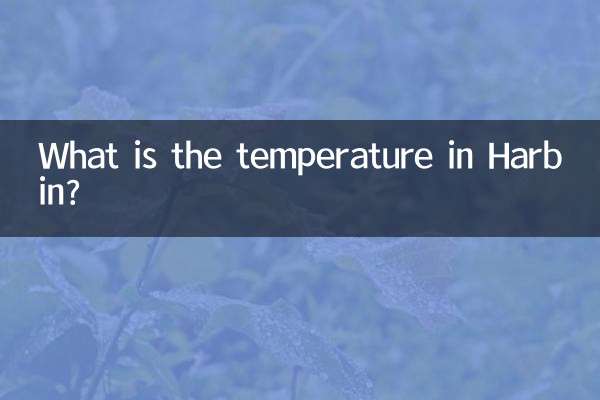 ¿Cuál es la temperatura en Harbin?
