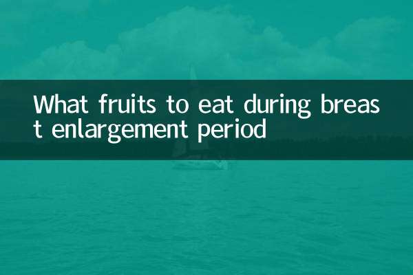 Quais frutas comer durante o período de aumento dos seios