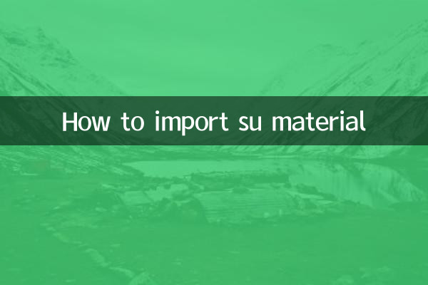 Como importar material su