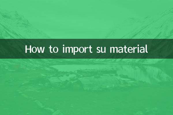 Como importar material su