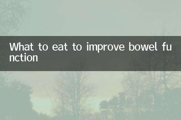 O que comer para melhorar o funcionamento intestinal