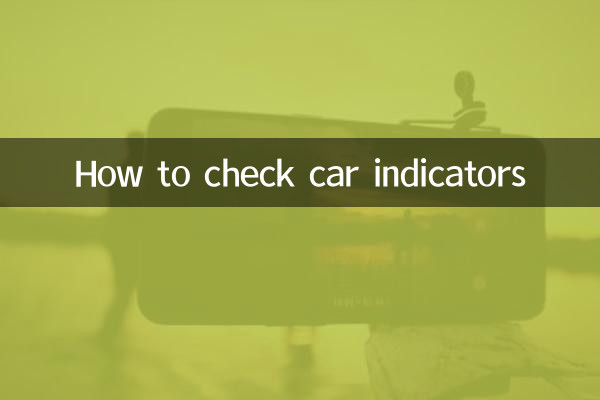 Come controllare gli indicatori dell'auto