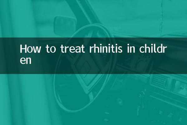 How to treat rhinitis in children