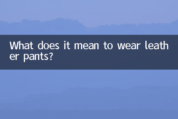 Was bedeutet es, Lederhosen zu tragen?