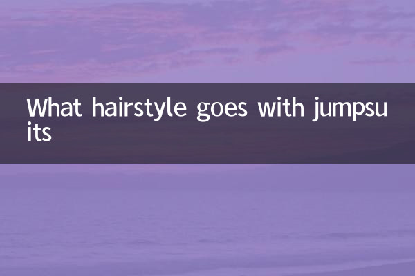 What hairstyle goes with jumpsuits