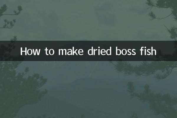 سوکھے باس کو کس طرح مچھلی بنانے کا طریقہ