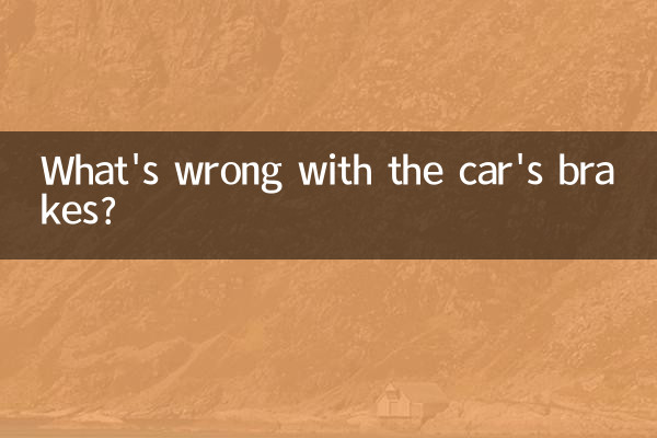 O que há de errado com os freios do carro?