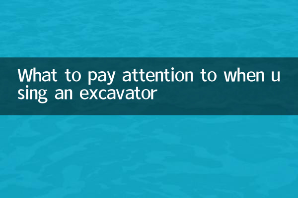 A qué prestar atención al utilizar una excavadora.