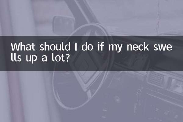 اگر میری گردن بہت زیادہ پھول جاتی ہے تو مجھے کیا کرنا چاہئے؟
