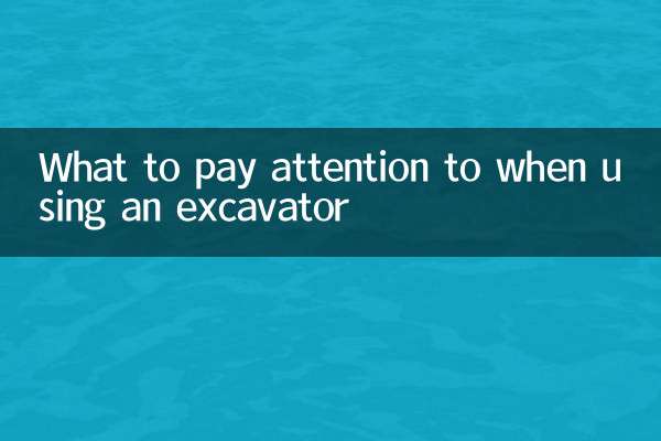 A qué prestar atención al utilizar una excavadora.