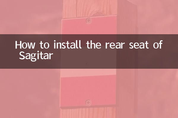 Cómo instalar el asiento trasero de Sagitar
