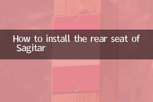 Cómo instalar el asiento trasero de Sagitar