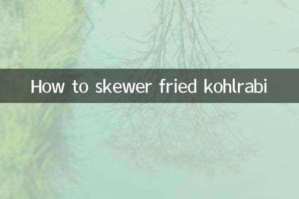 কিভাবে ভাজা কোহলরবি skewer