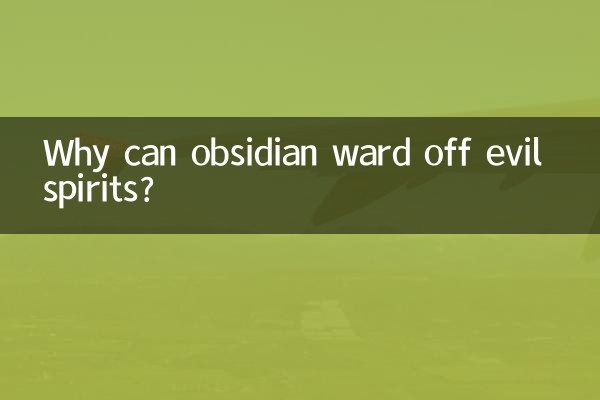 Why can obsidian ward off evil spirits?