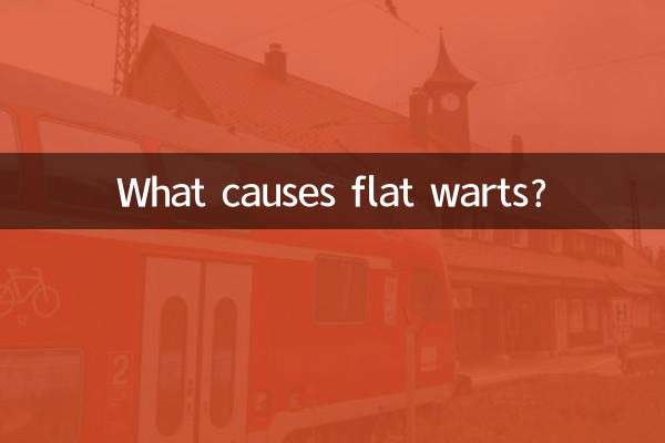 সমতল warts কারণ কি?