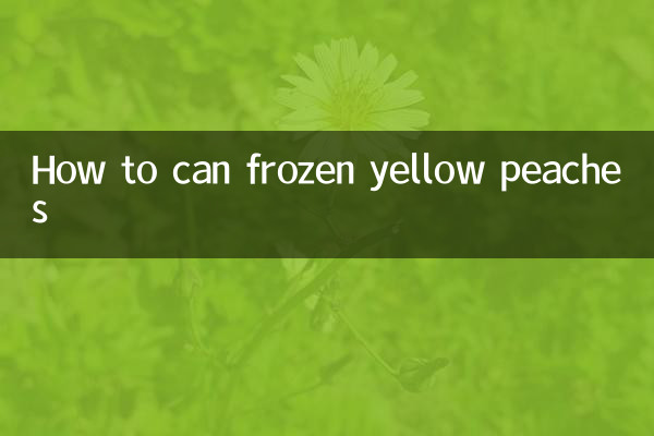 কিভাবে হিমায়িত হলুদ পীচ করতে পারেন