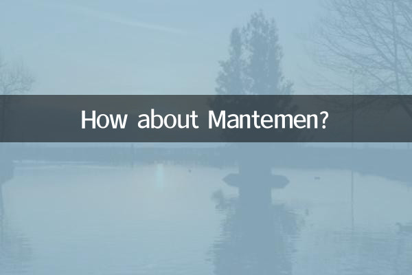 Wie wäre es mit Mantemen?