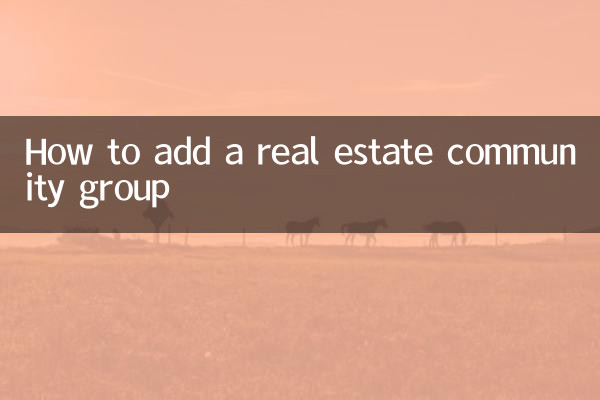Cómo agregar un grupo comunitario inmobiliario