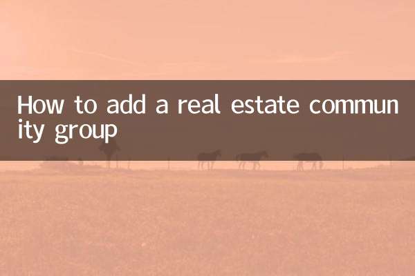 Cómo agregar un grupo comunitario inmobiliario