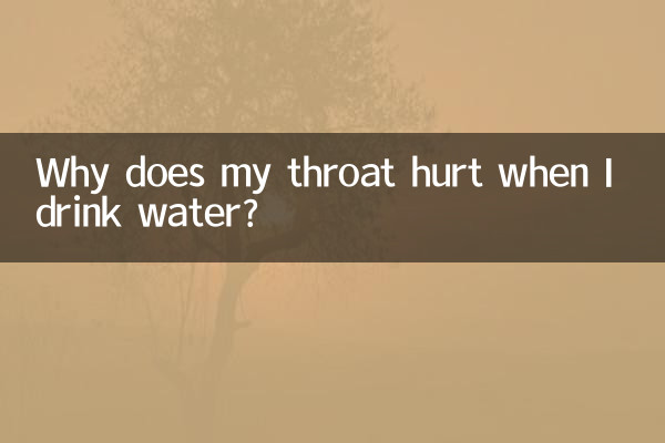 Why does my throat hurt when I drink water?