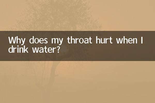 Why does my throat hurt when I drink water?