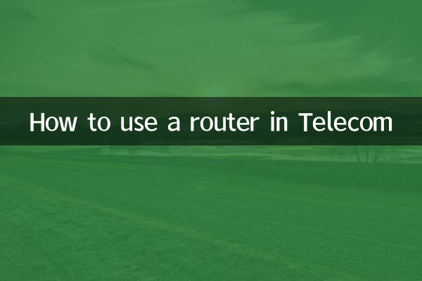 How to use a router in Telecom