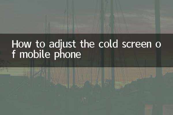 Come regolare lo schermo freddo del cellulare
