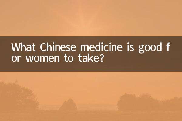 Que medicamento chinês é bom para as mulheres tomarem?