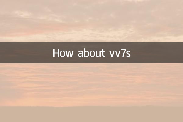 vv7s چطور؟