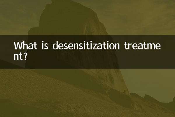 درمان حساسیت زدایی چیست؟