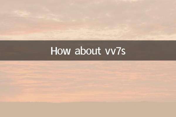 vv7s چطور؟