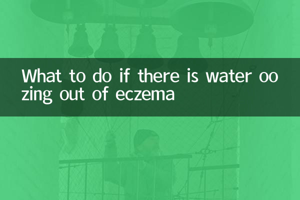 Cosa fare se fuoriesce acqua dall'eczema