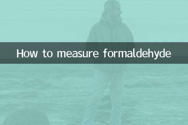 Come misurare la formaldeide