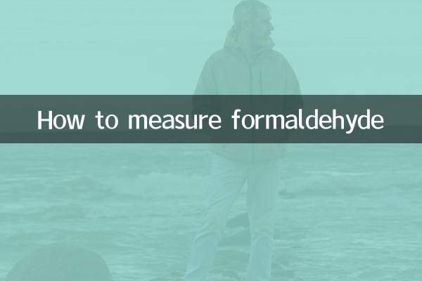 Come misurare la formaldeide