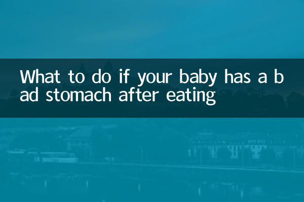 Cosa fare se il tuo bambino ha mal di stomaco dopo aver mangiato