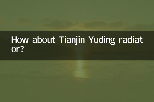 Que tal o radiador Tianjin Yuding?