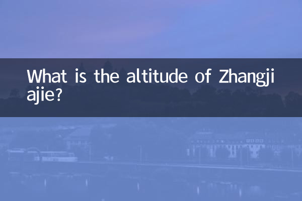 ¿Cuál es la altitud de Zhangjiajie?