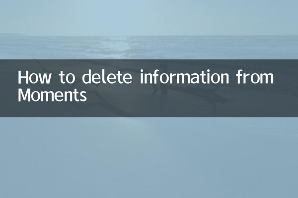 How to delete information from Moments
