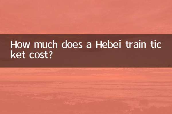 Combien coûte un billet de train Hebei ?
