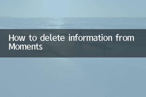 How to delete information from Moments