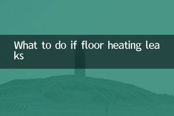 Was tun, wenn die Fußbodenheizung undicht ist?