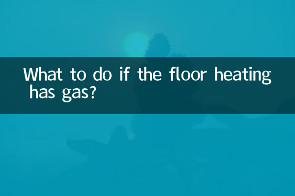 O que fazer se o piso radiante tiver gás?