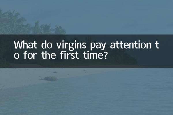 What do virgins pay attention to for the first time?