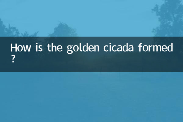 Como é formada a cigarra dourada?