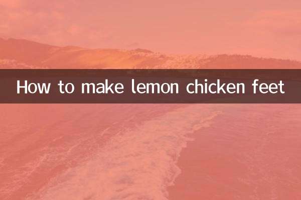 Como fazer pés de frango com limão