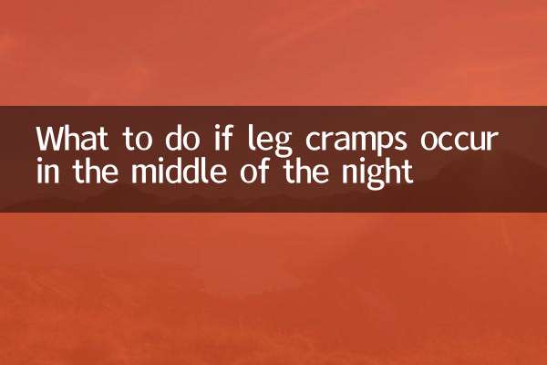 Que faire si des crampes aux jambes surviennent au milieu de la nuit