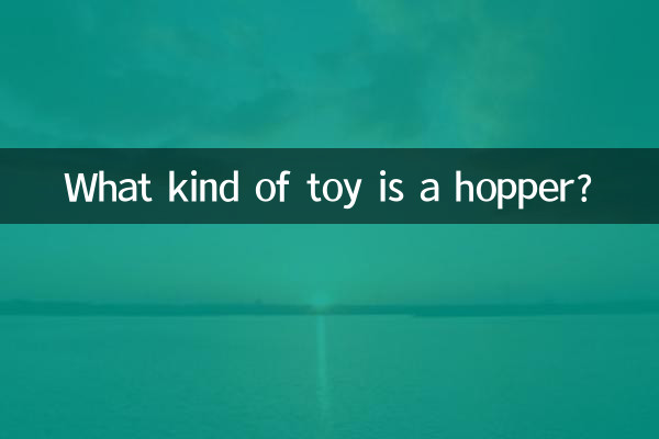 Quel genre de jouet est une trémie ?