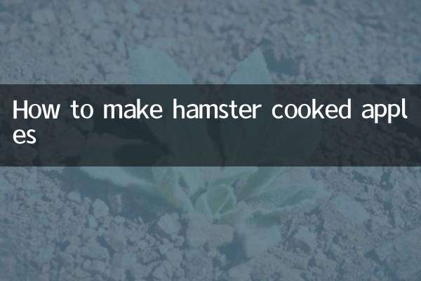 Como fazer maçãs cozidas para hamster